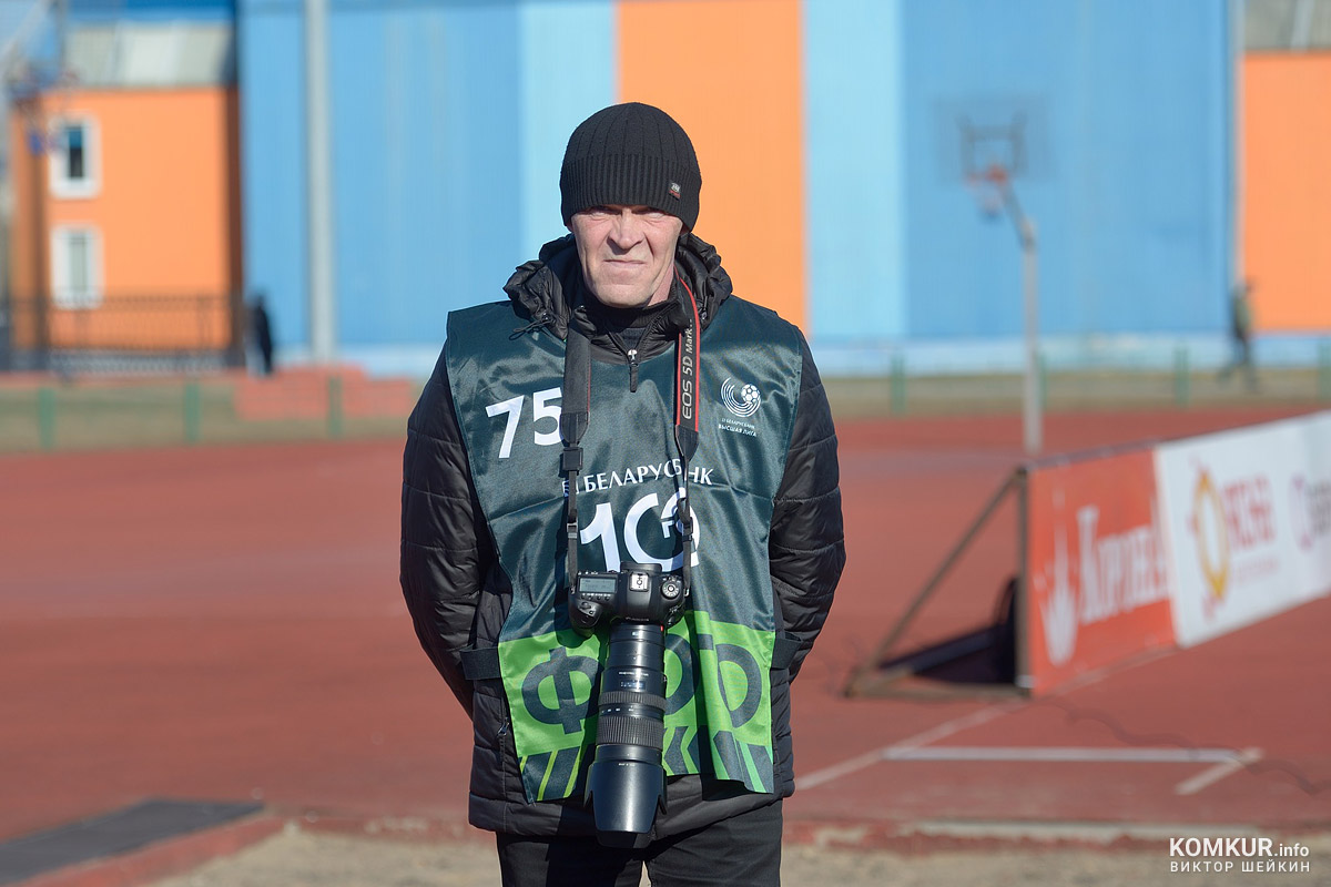 «Белшина» стартовала в чемпионате страны: сыграли дома с «Днепром»