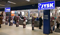 Датская компания JYSK уходит из России
