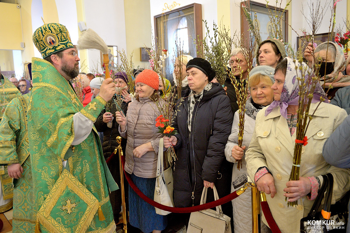 Вербное воскресенье в Бобруйске