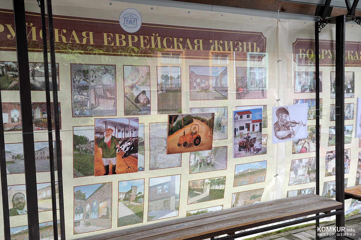 В «Еврейском дворике» в Бобруйске открыли памятный знак