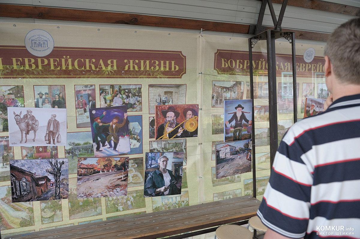 В «Еврейском дворике» в Бобруйске открыли памятный знак
