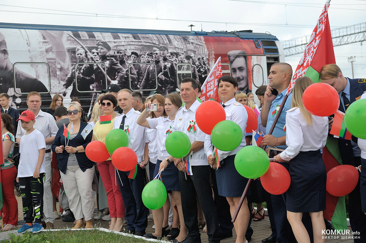 В Бобруйск на станцию Березина прибыл 