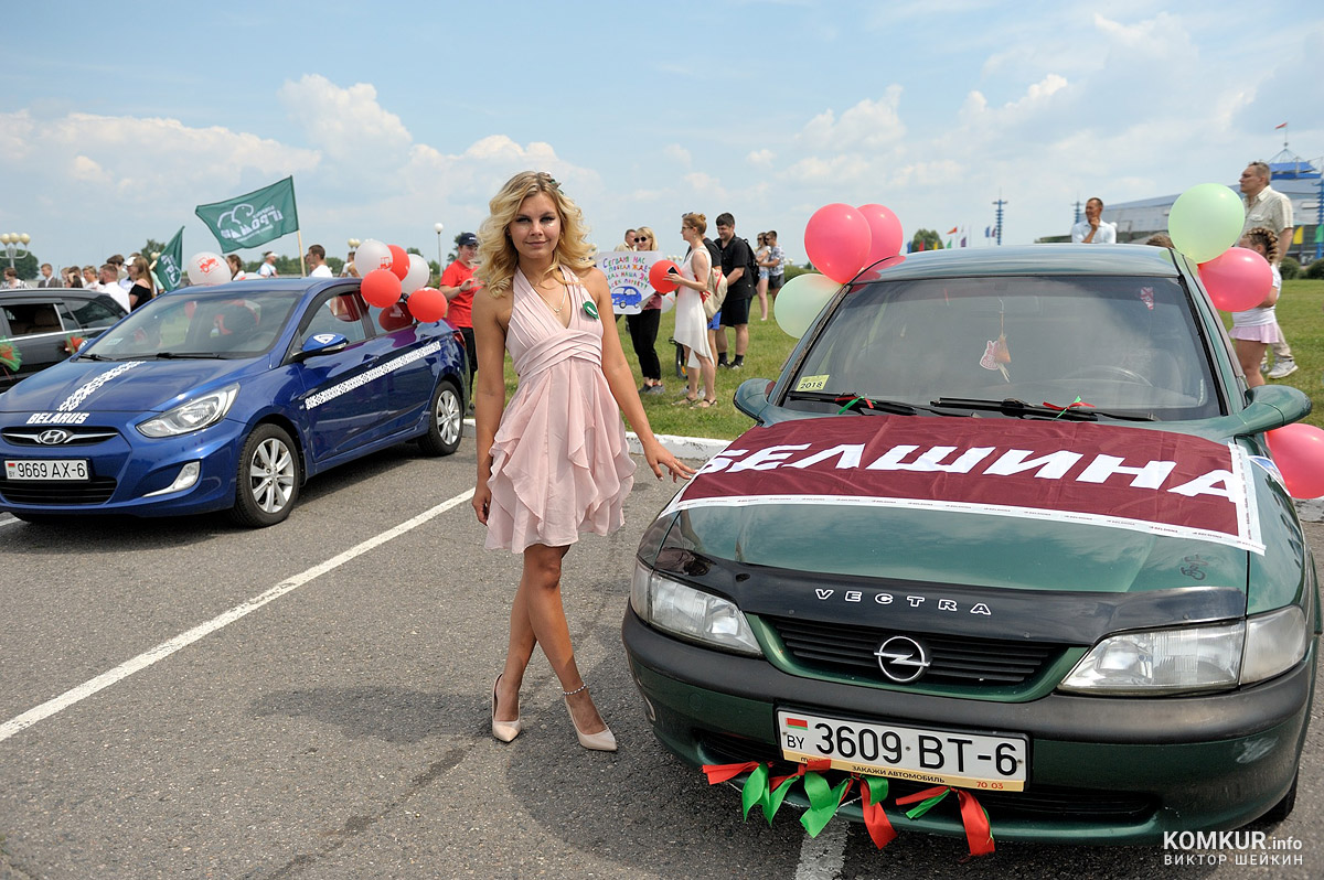 В Бобруйске прошел конкурс «Автоледи–2022». Фотрепортаж