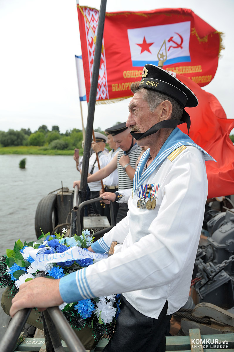 Бобруйские моряки празднуют день Военно-морского флота. Фоторепортаж