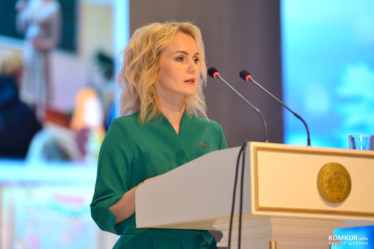 Педагогическая конференция 2022 в Бобруйске
