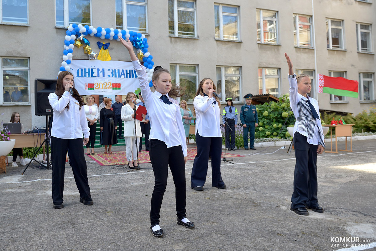 1 сентября в средней школе №21 Бобруйска