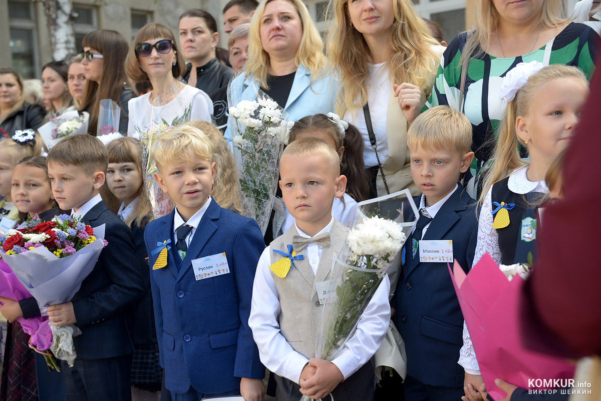 1 сентября в средней школе №21 Бобруйска
