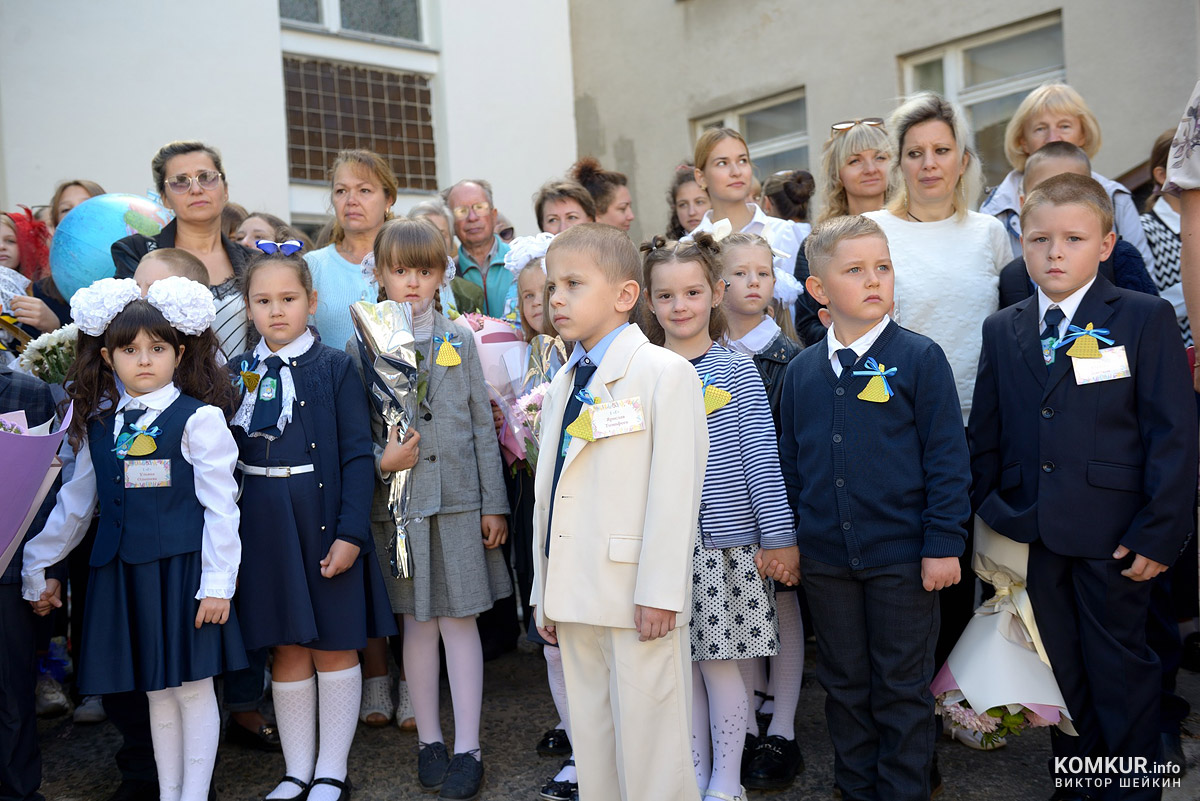 1 сентября в средней школе №21 Бобруйска