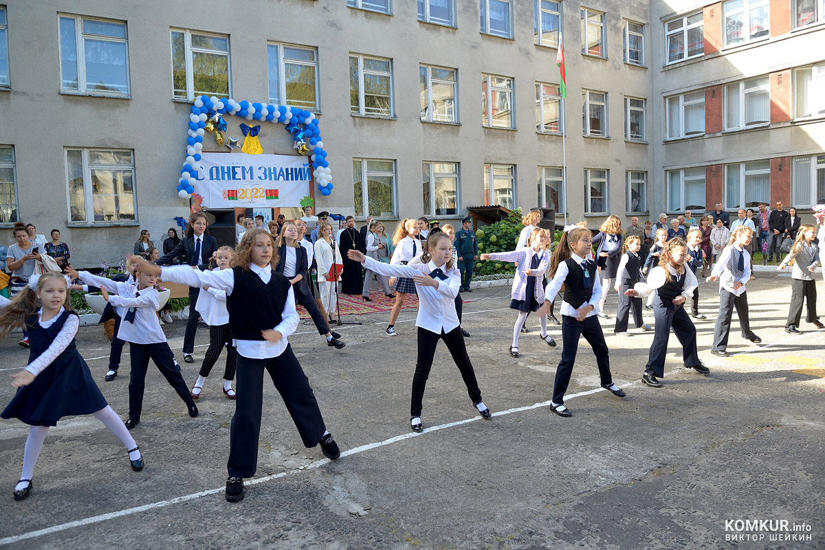 1 сентября в средней школе №21 Бобруйска