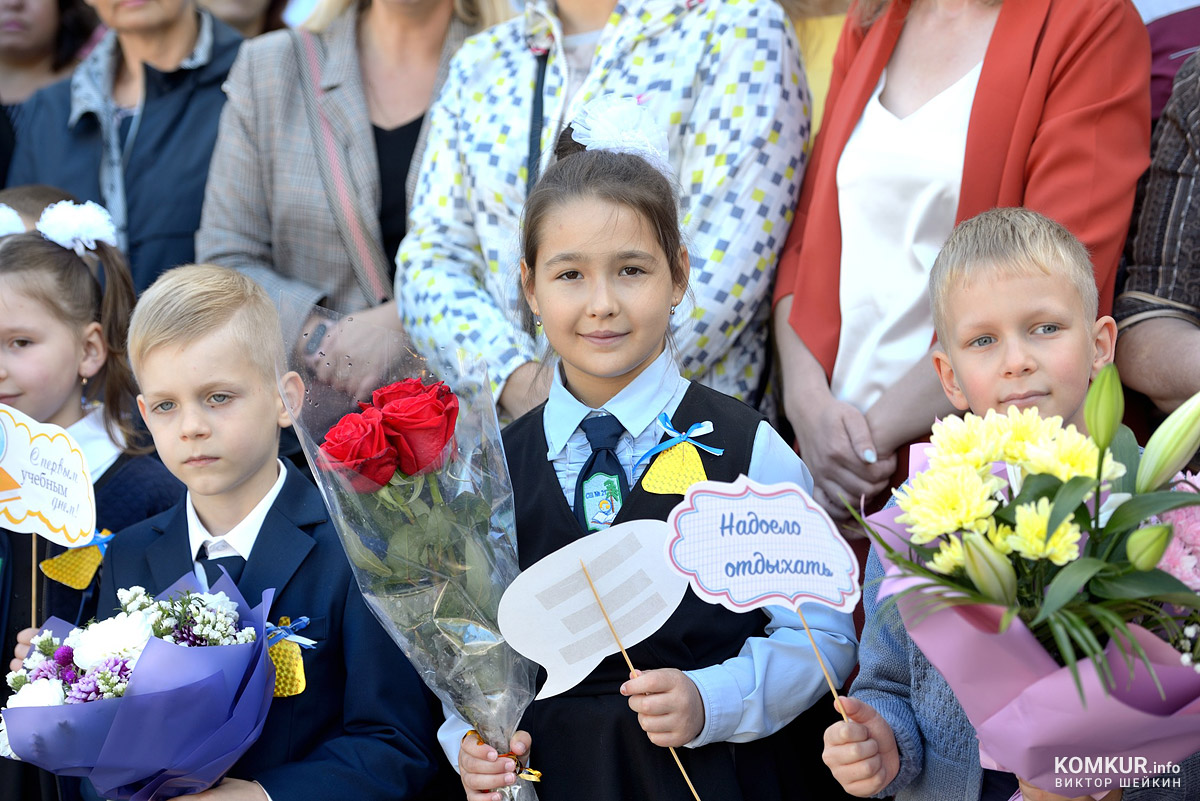 1 сентября в средней школе №21 Бобруйска