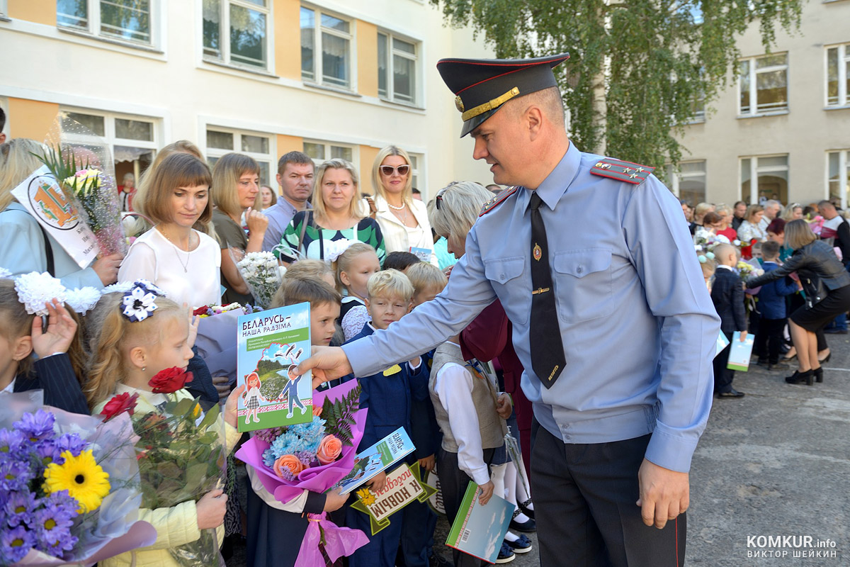 1 сентября в средней школе №21 Бобруйска