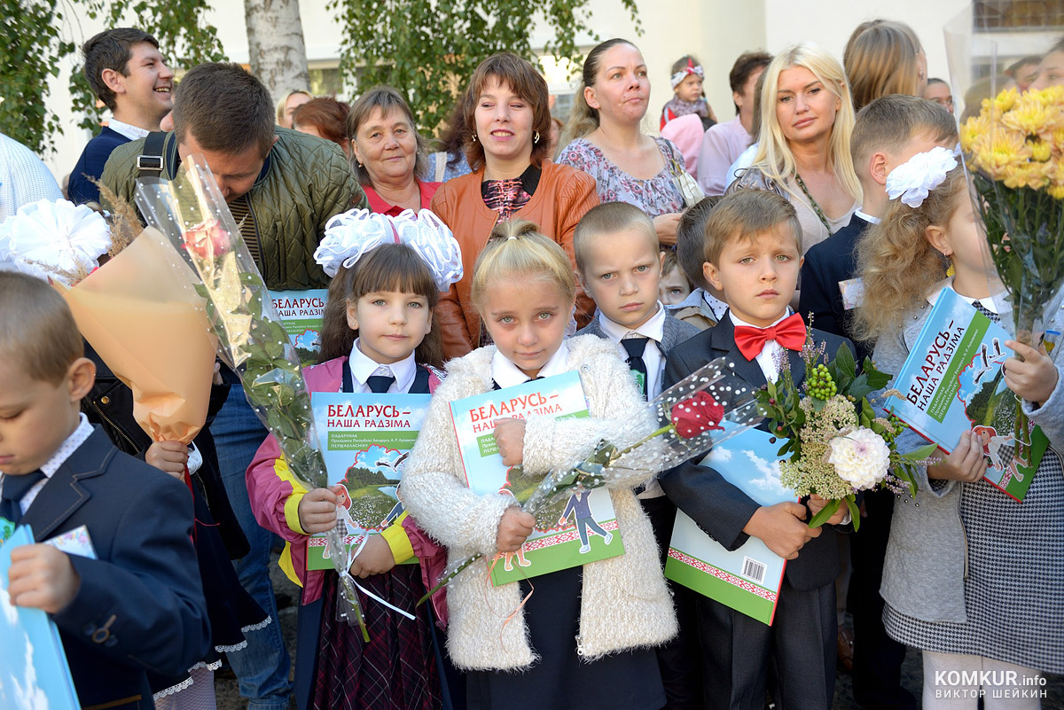 1 сентября в средней школе №21 Бобруйска