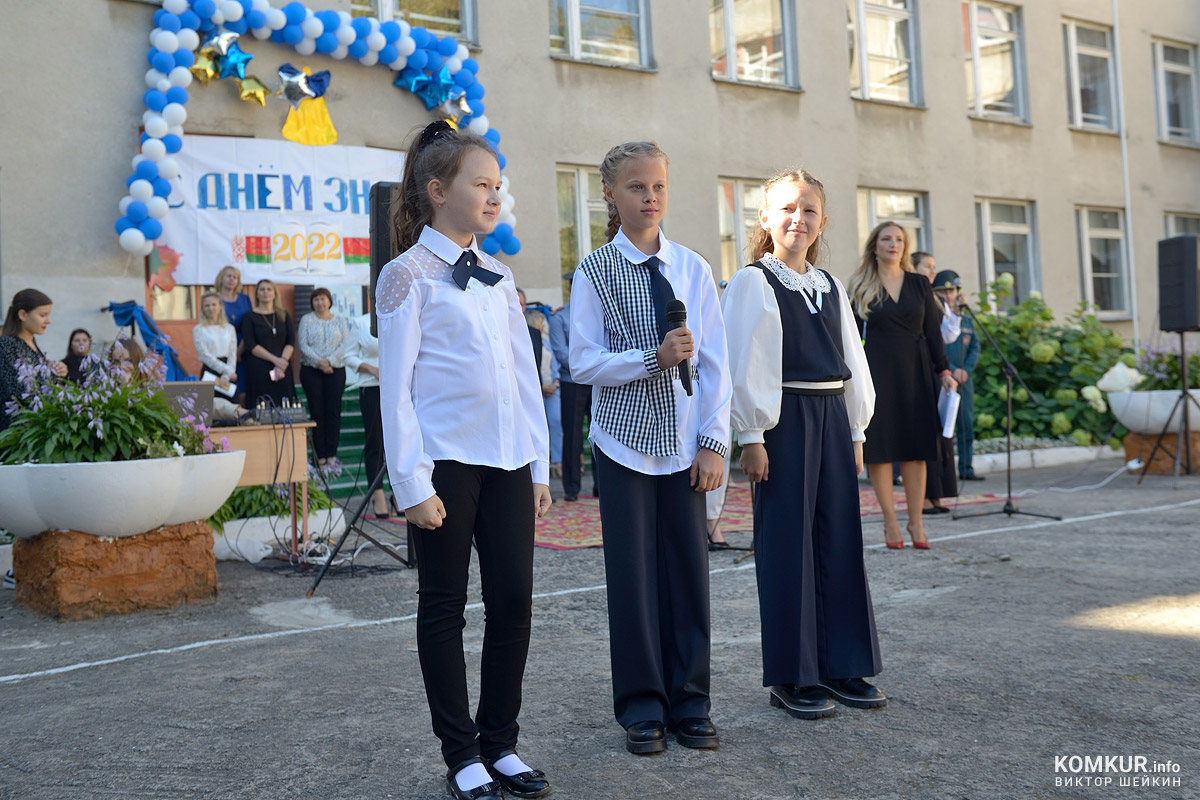 1 сентября в средней школе №21 Бобруйска