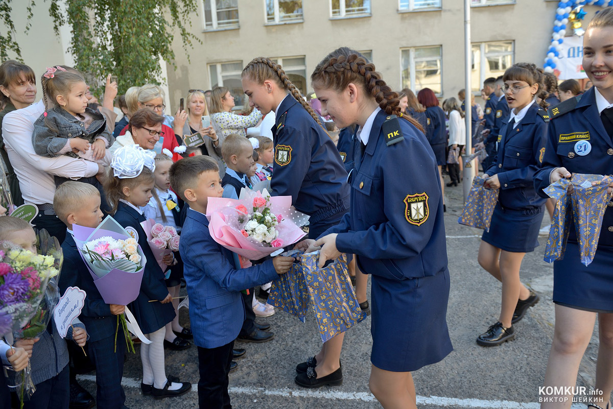 1 сентября в средней школе №21 Бобруйска