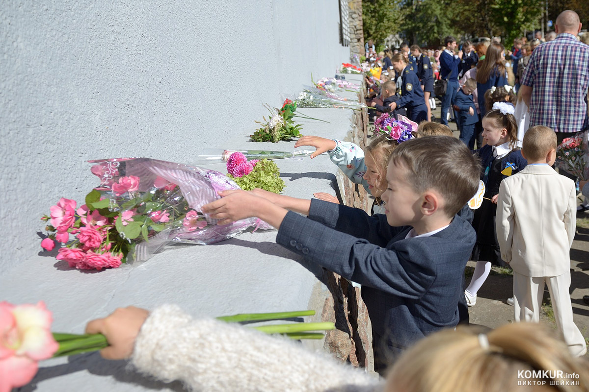 1 сентября в средней школе №21 Бобруйска