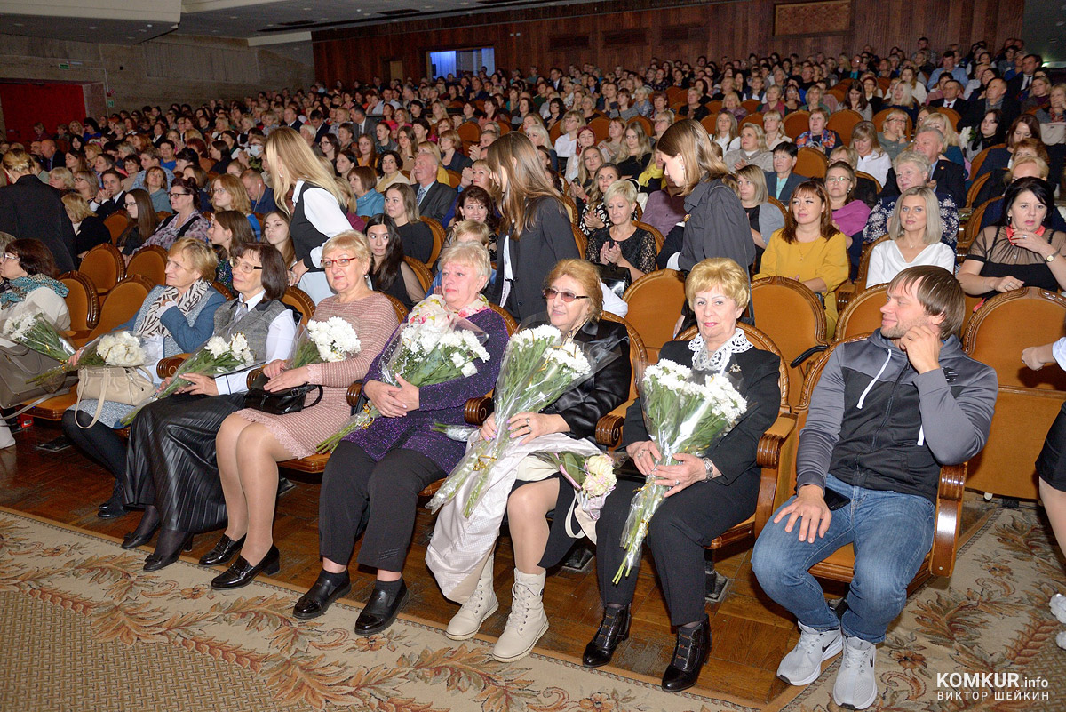 В Бобруйске чествовали педагогов. Фоторепортаж