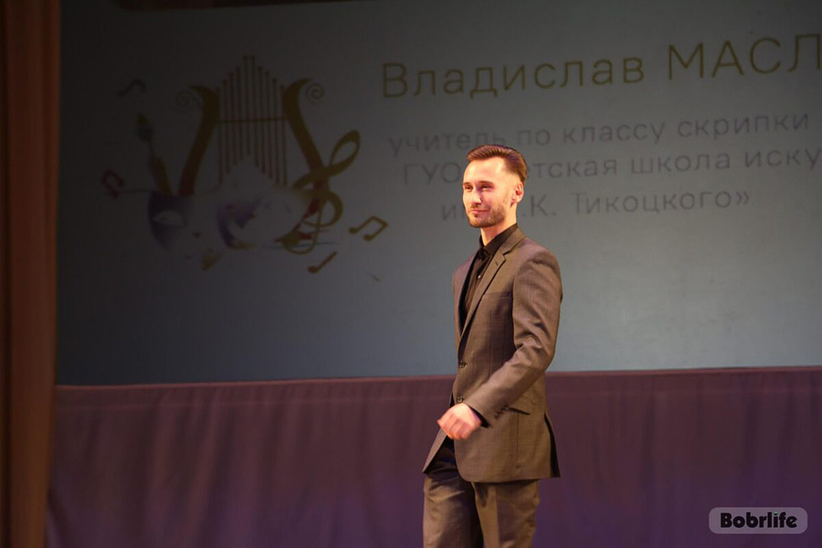 В Бобруйске прошел конкурс профмастерства среди работников культуры «Горжусь профессией своей»