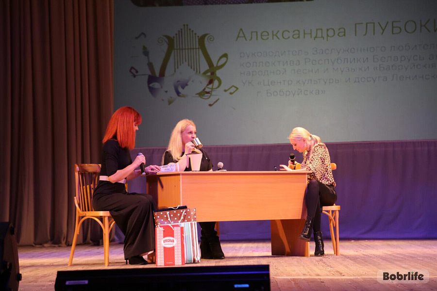 В Бобруйске прошел конкурс профмастерства среди работников культуры «Горжусь профессией своей»