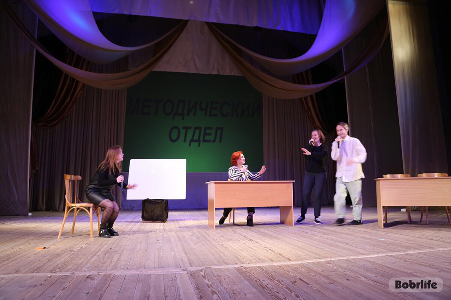 В Бобруйске прошел конкурс профмастерства среди работников культуры «Горжусь профессией своей»