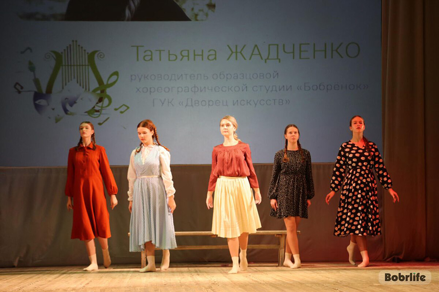 В Бобруйске прошел конкурс профмастерства среди работников культуры «Горжусь профессией своей»