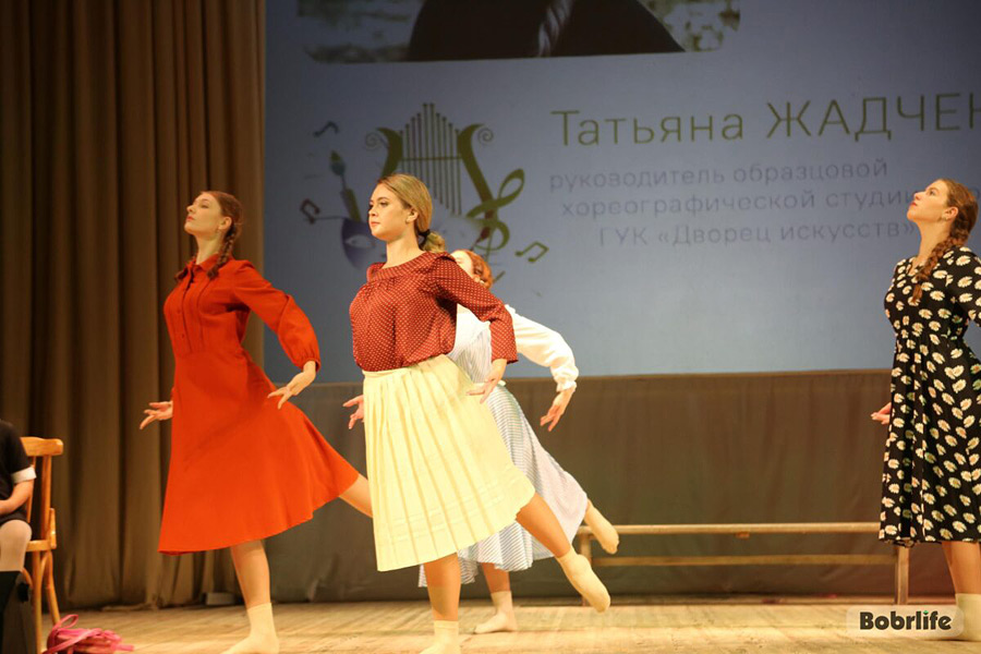 В Бобруйске прошел конкурс профмастерства среди работников культуры «Горжусь профессией своей»