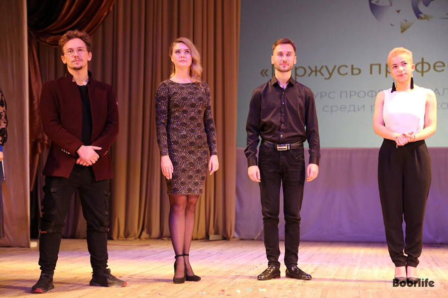 В Бобруйске прошел конкурс профмастерства среди работников культуры «Горжусь профессией своей»