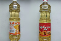 Два вида подсолнечного масла российского производства запретили для продажи в Беларуси