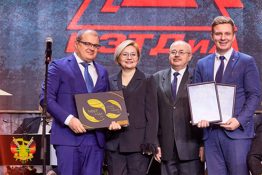 Бобруйчане сре6ди награжденных на церемонии вручения Международной бизнес-премии 