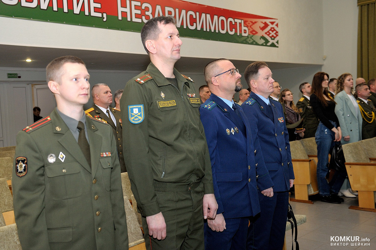 «Мирного неба и надежного тыла!» Бобруйская военная комендатура отметила 30 лет со дня образования