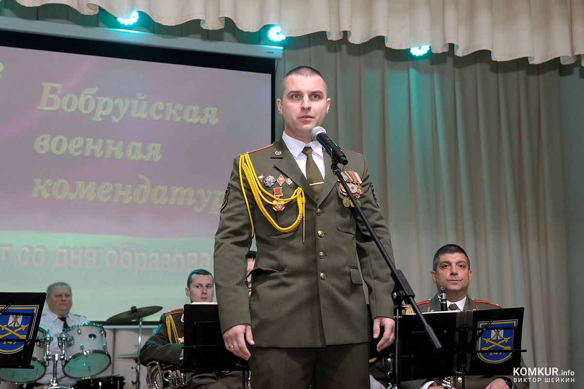«Мирного неба и надежного тыла!» Бобруйская военная комендатура отметила 30 лет со дня образования