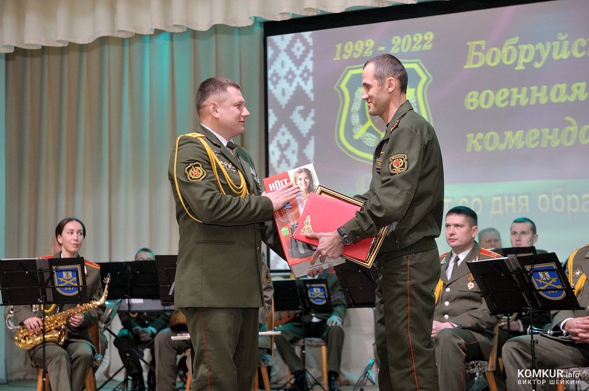 «Мирного неба и надежного тыла!» Бобруйская военная комендатура отметила 30 лет со дня образования