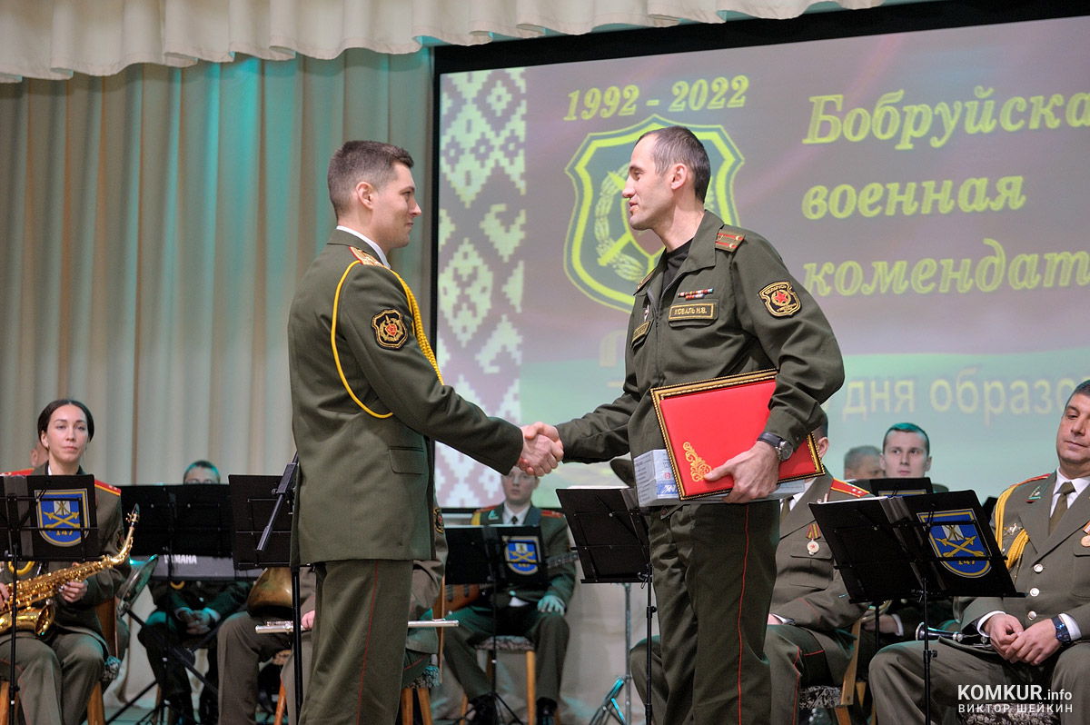«Мирного неба и надежного тыла!» Бобруйская военная комендатура отметила 30 лет со дня образования