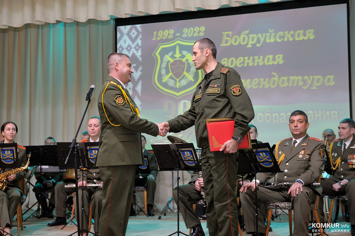 «Мирного неба и надежного тыла!» Бобруйская военная комендатура отметила 30 лет со дня образования
