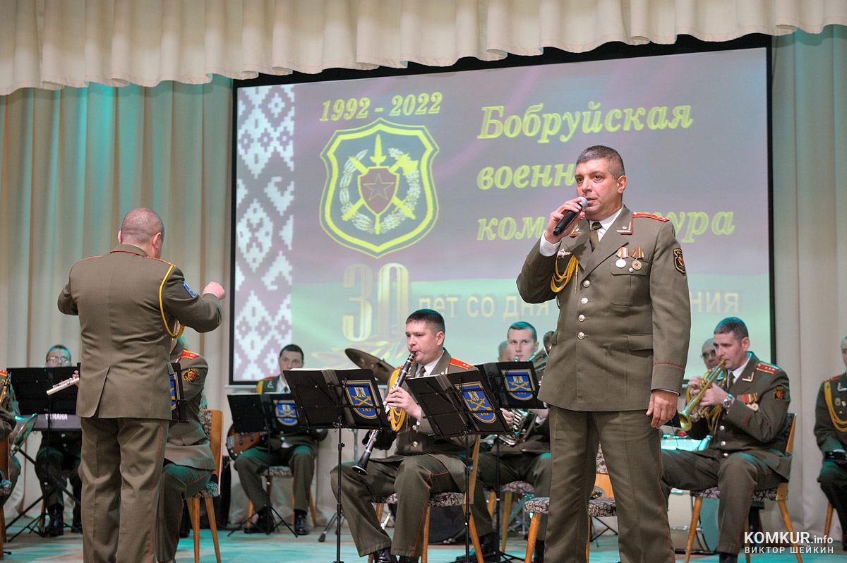 «Мирного неба и надежного тыла!» Бобруйская военная комендатура отметила 30 лет со дня образования