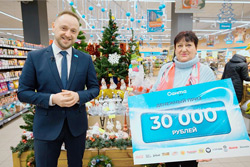Что помогло бобруйчанке выиграть 30 000 рублей?