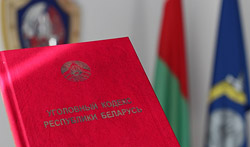 Следователями предъявлено окончательное обвинение бобруйским таксистам-бизнесменам