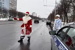 ГАИ Бобруйска поздравила водителей. Как это было