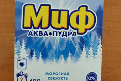 В магазинах снова появились небезопасные продукты и товары