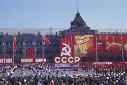 Сегодня исполнилось 100 лет со дня образования СССР