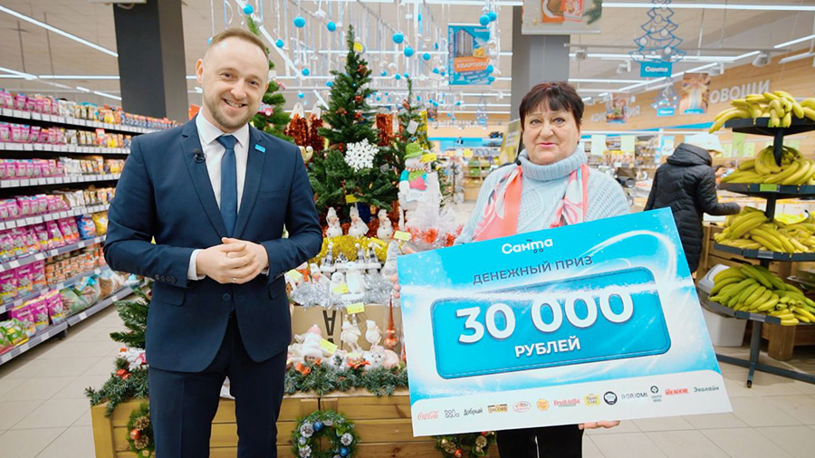 Что помогло бобруйчанке выиграть 30 000 рублей?