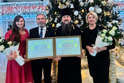 Бобруйчане награждены премией Президента Республики Беларусь «За духовное возрождение»