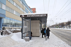 Предприятие-банкрот, работавшее в Бобруйске, начнет увольнять сотрудников