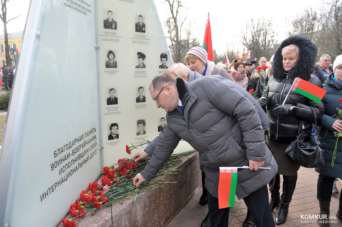 В Бобруйске прошел митинг в память о погибших воинах-интернационалистах