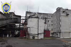 В Бобруйске работница завода опрокинула на себя ведро серной кислоты. Женщина доставлена в больницу
