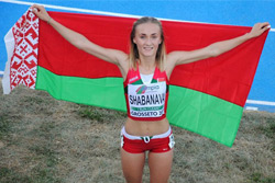 Бобруйчанка на Nowruz Gah Athletics Tournament в Тегеране