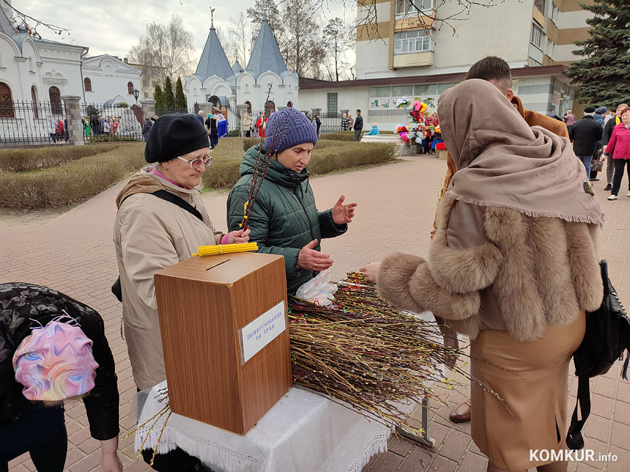 Вербное воскресенье в Бобруйске. Фоторепортаж