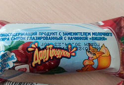 Магазинам запретили продавать два вида сладостей. А вы случайно их не купили?