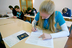 Стали известны результаты первого ЦЭ