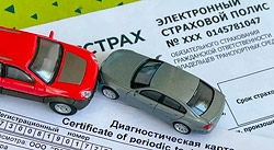 В Беларуси и России появится единый полис ОСАГО