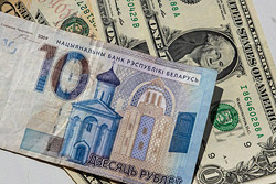 Валюта подешевела. Курсы на 7 июня